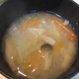 ☆しめじと野菜のお味噌汁☆